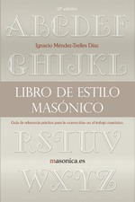 Libro de estilo masónico